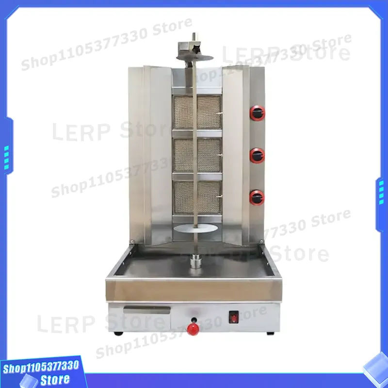 Commercial Kitchen Broiler - Ticari Gazlı Dikey Izgara 3 Brülörlü