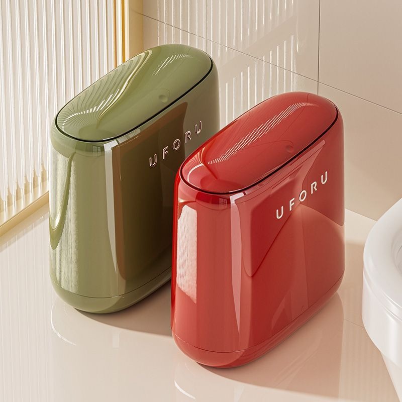 Commercial Kitchen Bin - Banyo Dar Çöp Kovası Plastik Basmalı