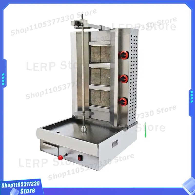 Ticari Gazlı Dikey Izgara 3 Br - Commercial Kitchen Broiler incelemesi ve fiyatı