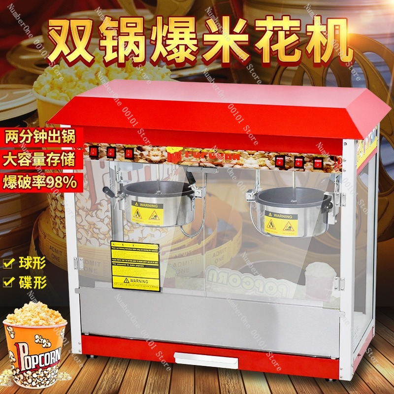 Ticari Patlamış Mısır Makinesi - Commercial Popcorn Machine incelemesi ve fiyatı