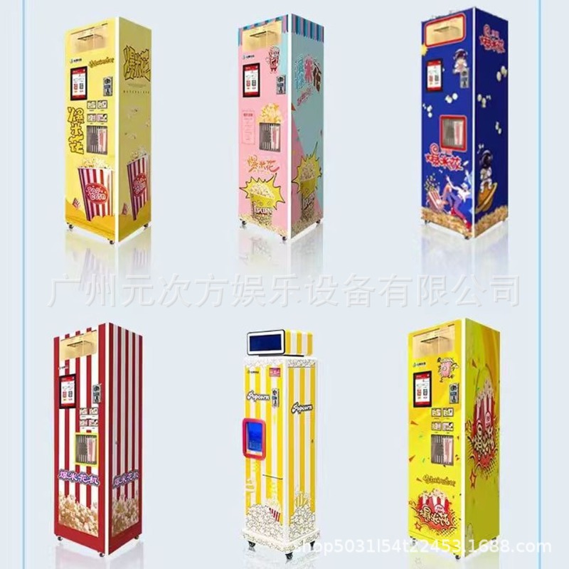 Otomatik Patlamış Mısır Otomat - Commercial Popcorn Machine incelemesi ve fiyatı