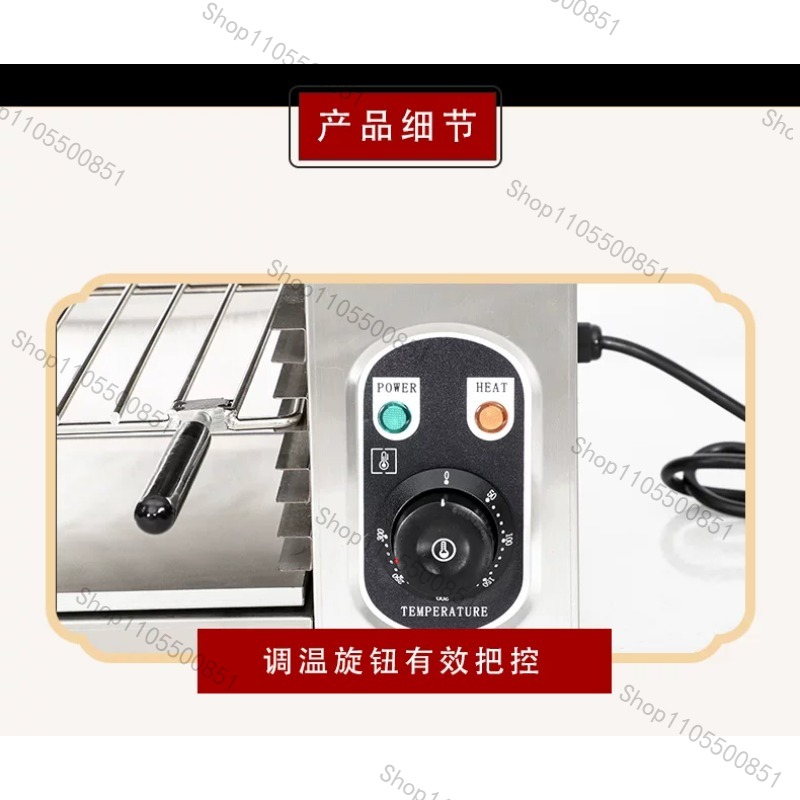 Ticari Elektrikli Fırın 2KW Ay - Commercial Kitchen Broiler incelemesi ve fiyatı