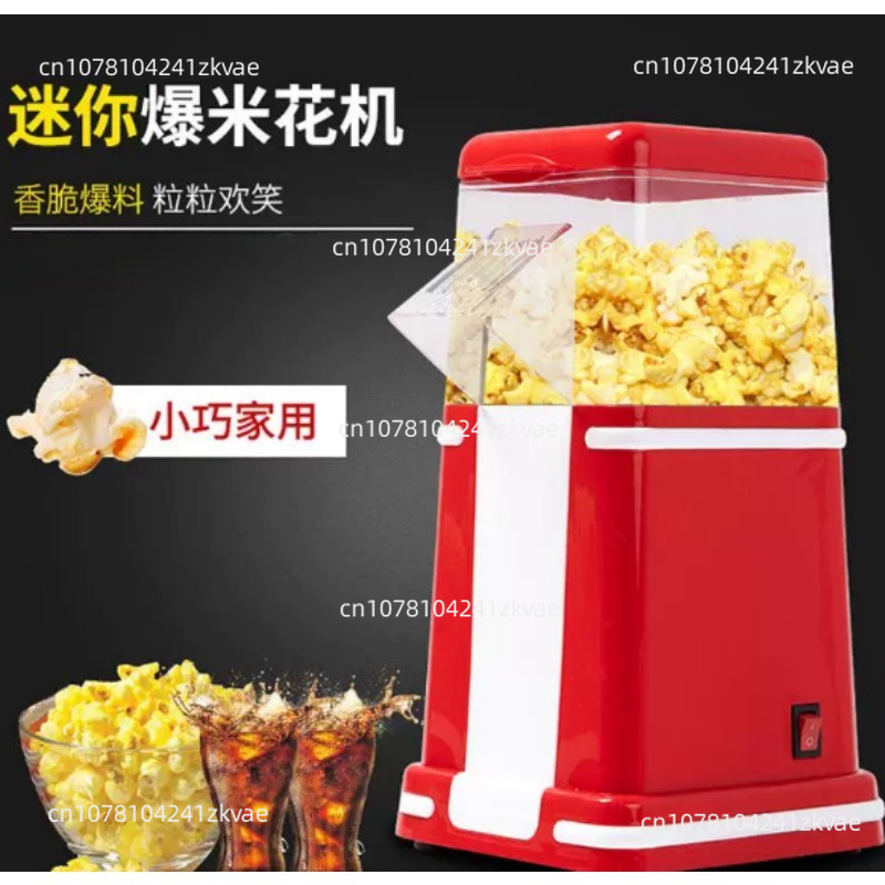Retro Coca-Cola Tarzı Patlamış - Commercial Popcorn Machine incelemesi ve fiyatı