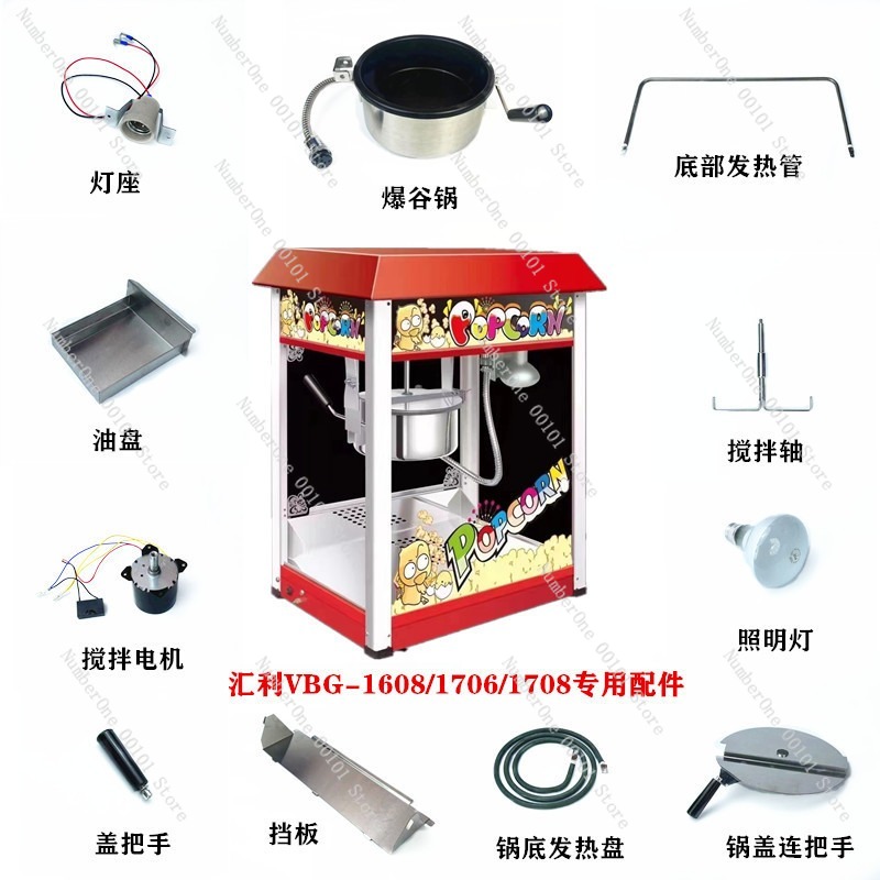 Patlamış Mısır Makinesi Karışt - Commercial Popcorn Machine incelemesi ve fiyatı