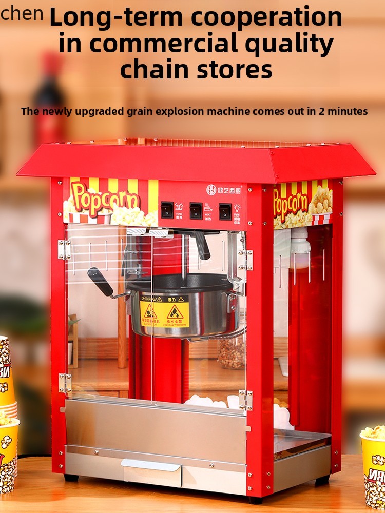 HXL Patlamış Mısır Makinesi Te - Commercial Popcorn Machine incelemesi ve fiyatı
